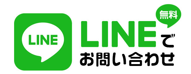 着信拒否をしている彼の誤解を解いてlineのブロック解除もお願いしたい 電話代行ニコイチ